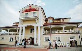 Hotel i Restauracja Belweder